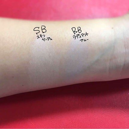 アイシャドウベース/キャンメイク/アイシャドウベースを使ったクチコミ(2枚目)