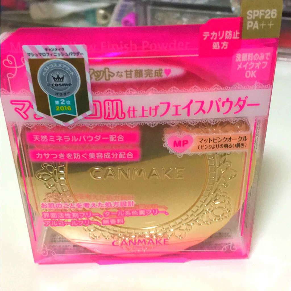 【旧品】マシュマロフィニッシュパウダー/キャンメイク/プレストパウダーを使ったクチコミ（1枚目）