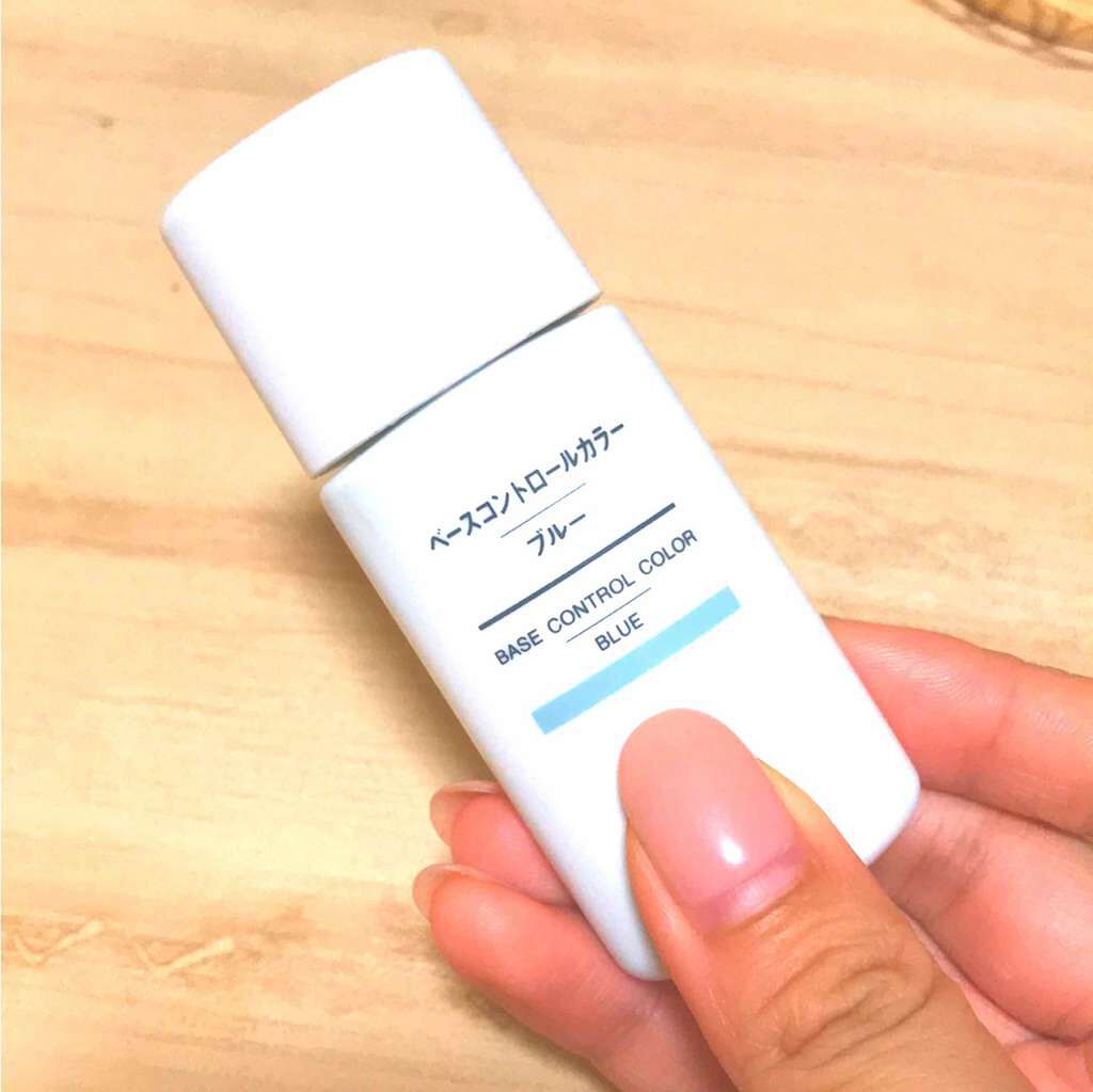 UVベースコントロールカラー SPF 50+・PA+++(旧)/無印良品/化粧下地を使ったクチコミ(1枚目)