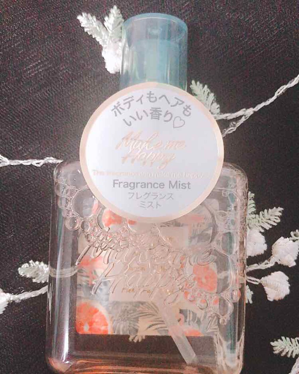 メイクミーハッピー フレグランスミスト ピンクグレープフルーツ/キャンメイク/香水(レディース)を使ったクチコミ（1枚目）