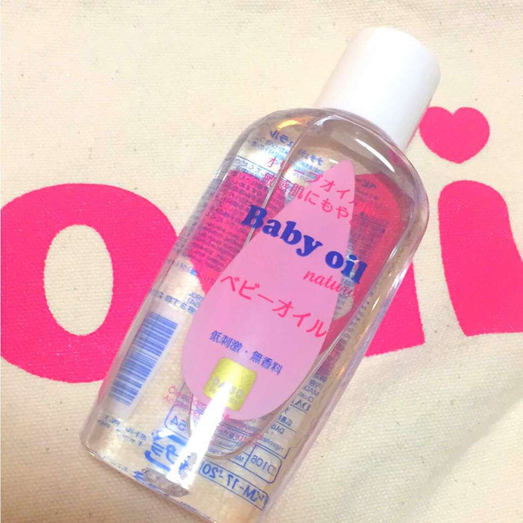 Natural baby oil/DAISO/ボディオイルを使ったクチコミ（1枚目）