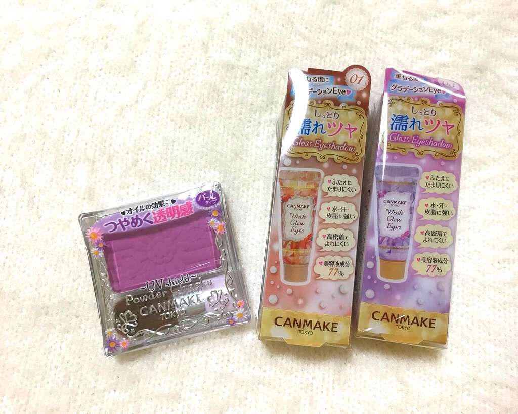 【旧品】パウダーチークス/キャンメイク/パウダーチークを使ったクチコミ(1枚目)
