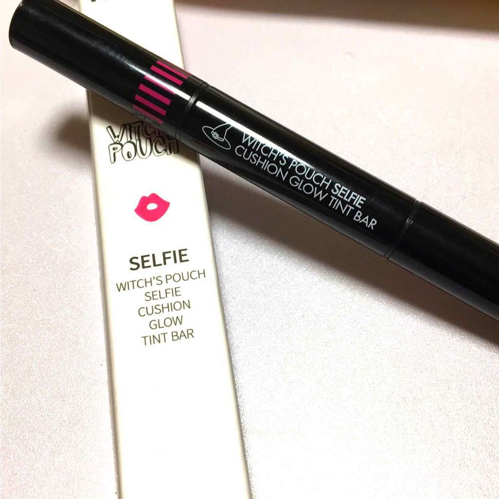 セルフィークッショングロウティントバー/Witch's Pouch/リップティントを使ったクチコミ（1枚目）