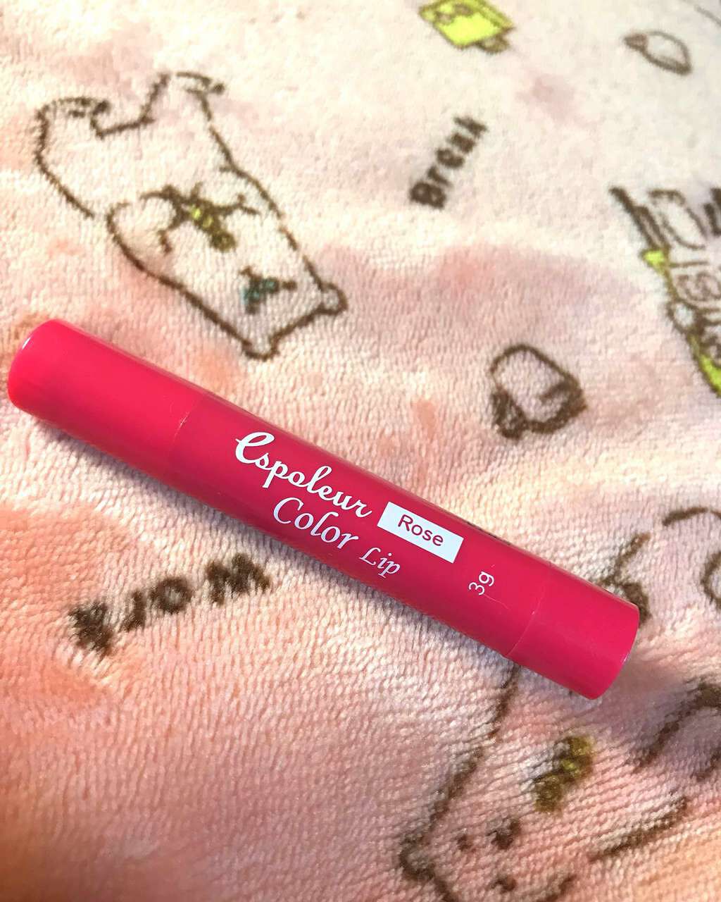 エスポルール カラーリップ/エスポルール/リップクリームを使ったクチコミ(1枚目)