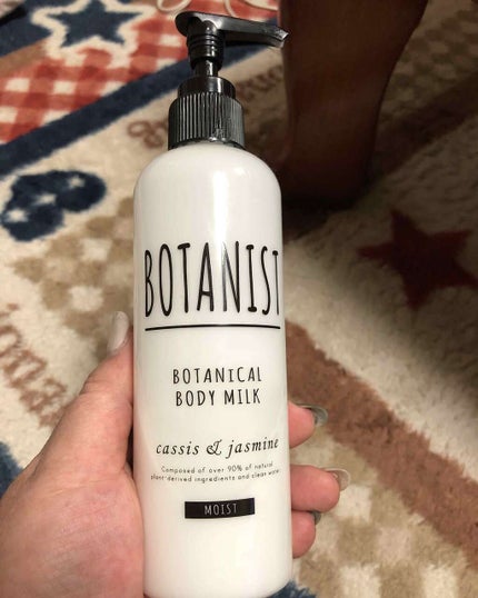 ボタニカルボディーミルク(モイスト)/BOTANIST/ボディミルクを使ったクチコミ(1枚目)