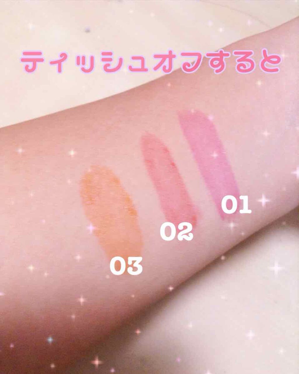 ディアダーリン リップティント(旧)/ETUDE/口紅を使ったクチコミ（3枚目）