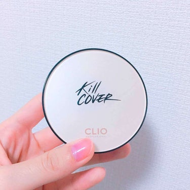 キル カバー ファンウェア クッション エックスピー/CLIO/クッションファンデーションを使ったクチコミ（1枚目）