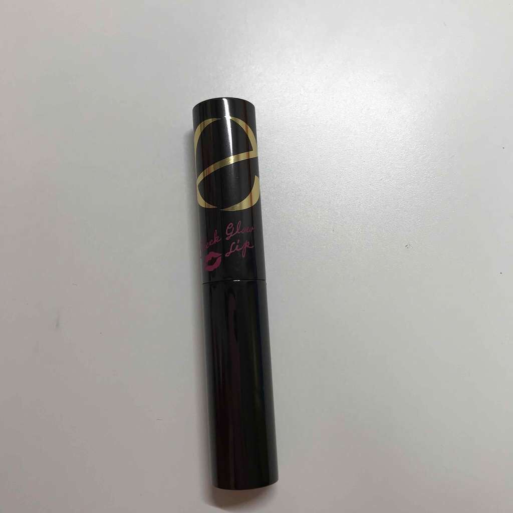 スリークグロウリップ/excel/口紅を使ったクチコミ(1枚目)