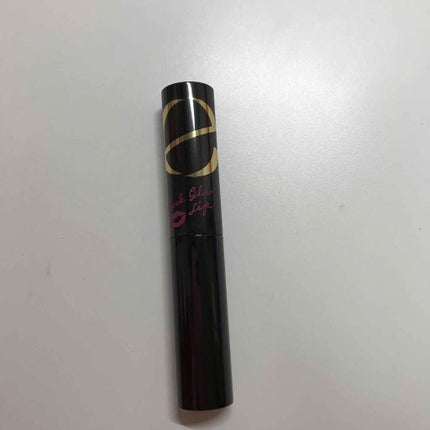 スリークグロウリップ/excel/口紅を使ったクチコミ(1枚目)