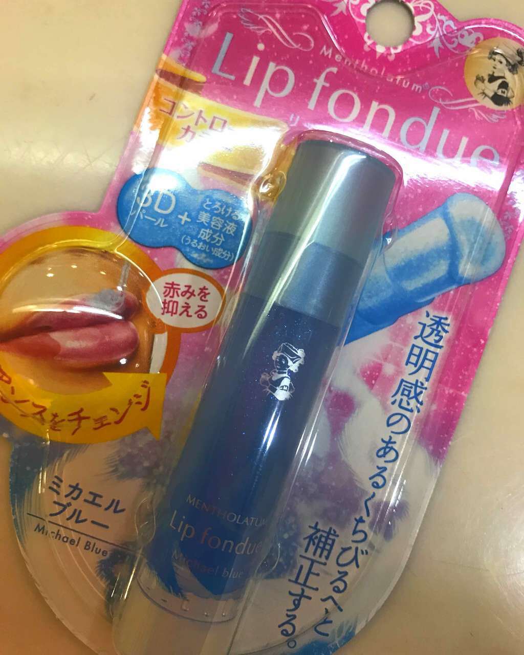 リップフォンデュ/メンソレータム/リップバームを使ったクチコミ（1枚目）