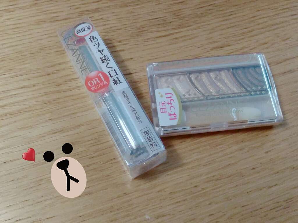 ラスティンググロスリップ/CEZANNE/口紅を使ったクチコミ(1枚目)