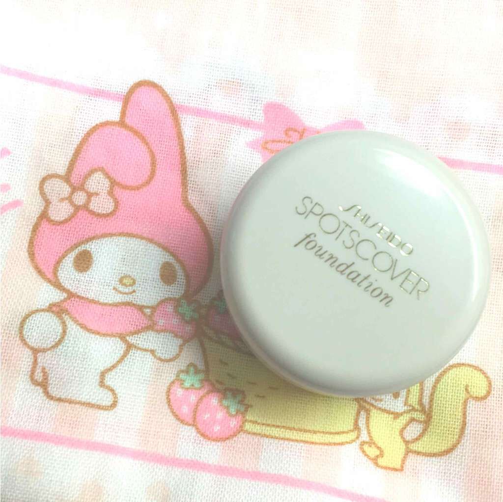 スポッツカバー ファウンデイション/SHISEIDO/クリームコンシーラーを使ったクチコミ（1枚目）