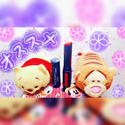 ニベア リッチケア&カラーリップ/ニベア/リップクリームを使ったクチコミ(3枚目)