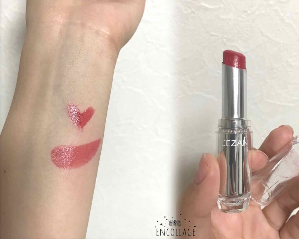 ラスティンググロスリップ/CEZANNE/口紅を使ったクチコミ(1枚目)