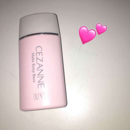 皮脂テカリ防止下地/CEZANNE/化粧下地を使ったクチコミ(1枚目)