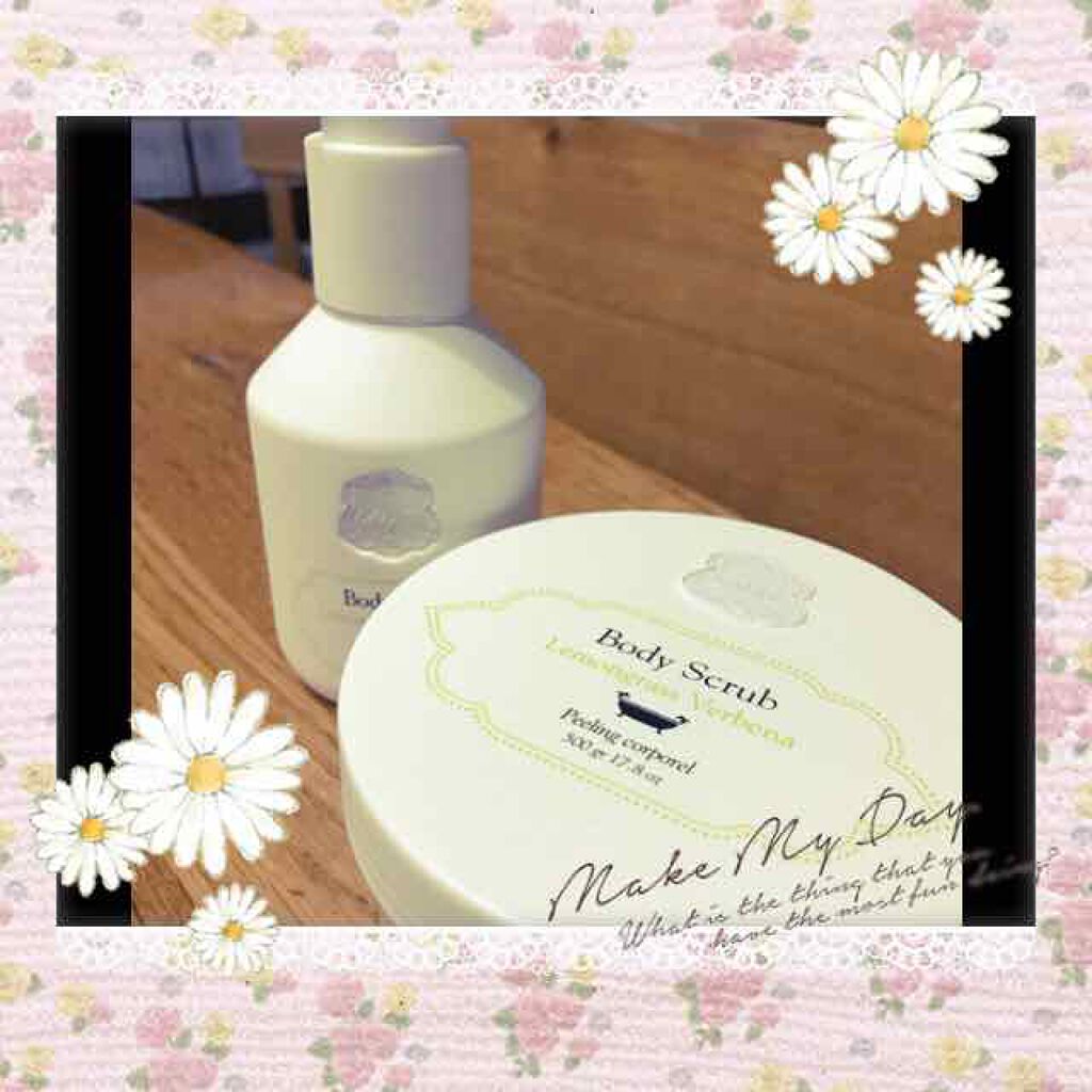 ボディスクラブ レモングラスバーベナ/Laline/ボディスクラブを使ったクチコミ(1枚目)