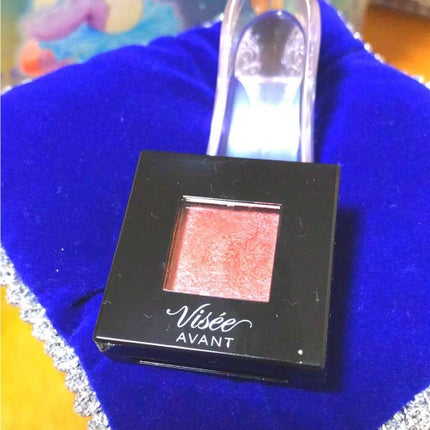 ヴィセ アヴァン シングルアイカラー/Visée/単色アイシャドウを使ったクチコミ(1枚目)