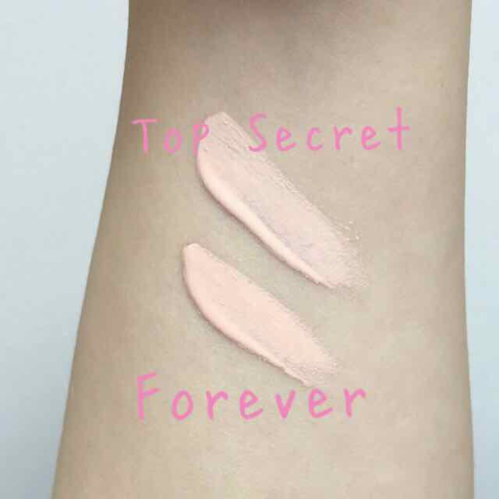 トップ シークレット CC クリーム/YVES SAINT LAURENT BEAUTE/CCクリームを使ったクチコミ(2枚目)