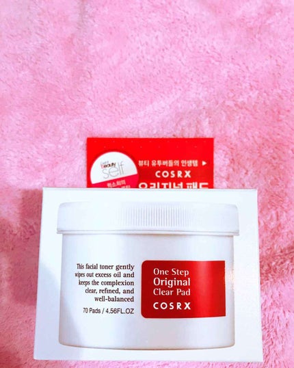 ワンステップオリジナルクリアパッド/COSRX/トナーパッドを使ったクチコミ(2枚目)