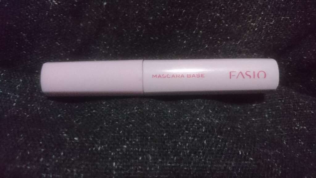 マスカラ ベース（ロング/ボリューム）/FASIO/マスカラ下地を使ったクチコミ（1枚目）