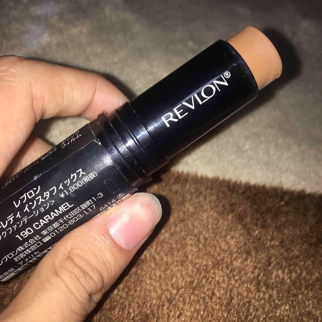 フォトレディ インスタフィックス/REVLON/クリーム・エマルジョンファンデーションを使ったクチコミ(1枚目)
