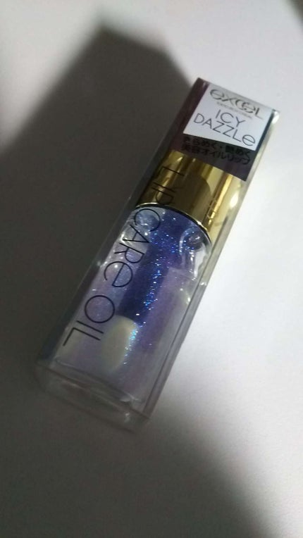 リップケアオイル/excel/リップグロスを使ったクチコミ(1枚目)