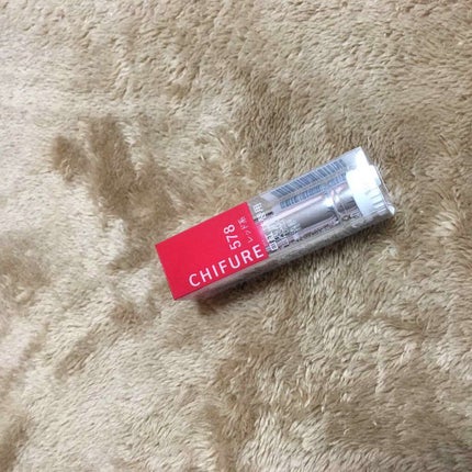 口紅(詰替用)/ちふれ/口紅を使ったクチコミ(1枚目)