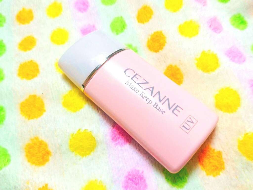 皮脂テカリ防止下地/CEZANNE/化粧下地を使ったクチコミ（1枚目）