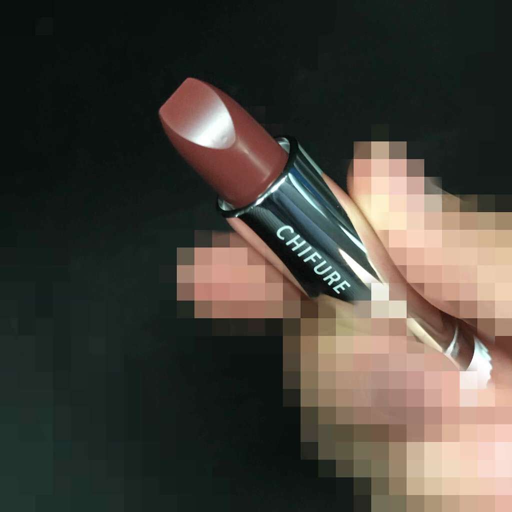 口紅(詰替用)/ちふれ/口紅を使ったクチコミ(2枚目)