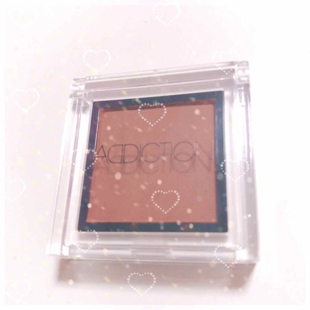 アディクション ザ アイシャドウ/ADDICTION/単色アイシャドウを使ったクチコミ(1枚目)