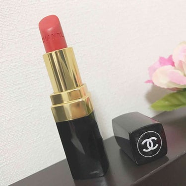 閲覧ありがとうございます☺︎

商品名:品番（カラー）
CHANEL ROUGE COCO : 416

コスパ
★★★★★☆☆

テクスチャ
ツヤ感がありスルスルと唇に馴染んでくれます
保湿効果が高め