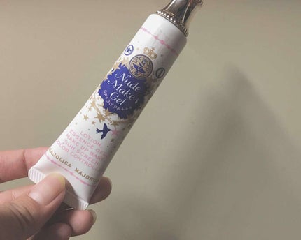 ヌードメークジェル/MAJOLICA MAJORCA/化粧下地を使ったクチコミ(1枚目)