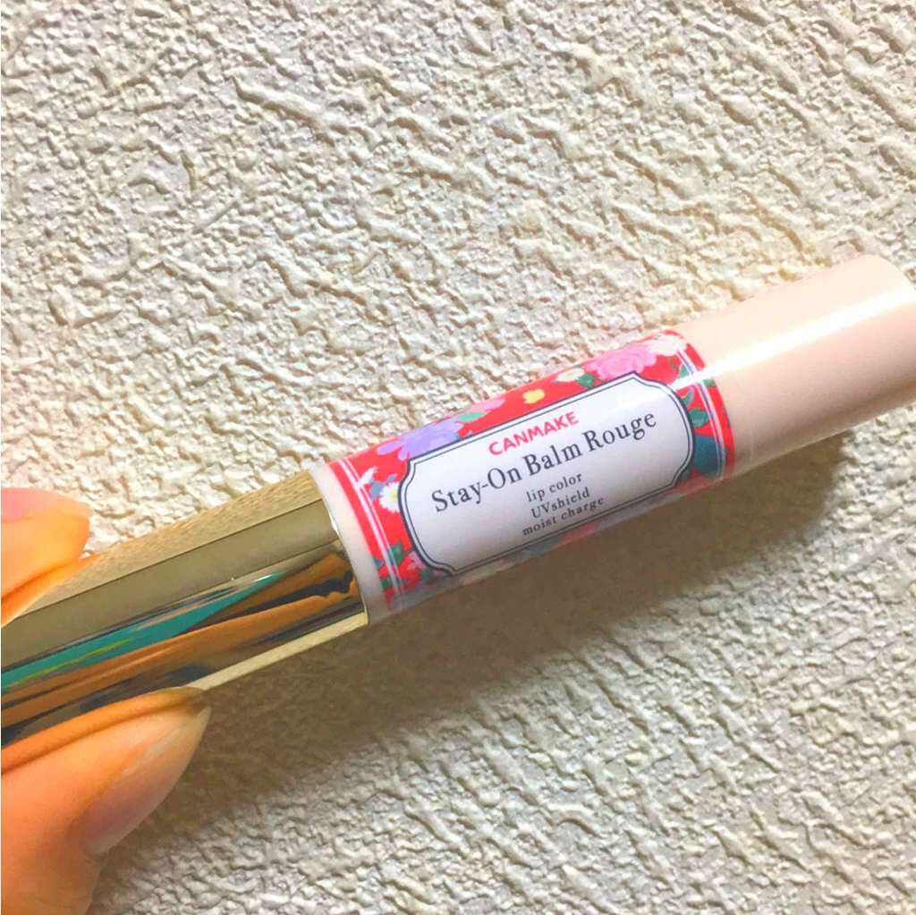 ステイオンバームルージュ/キャンメイク/口紅を使ったクチコミ(1枚目)