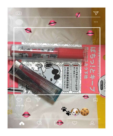 リップ フラッシュ ビッテン ストロボ/MAYBELLINE NEW YORK/口紅を使ったクチコミ(1枚目)