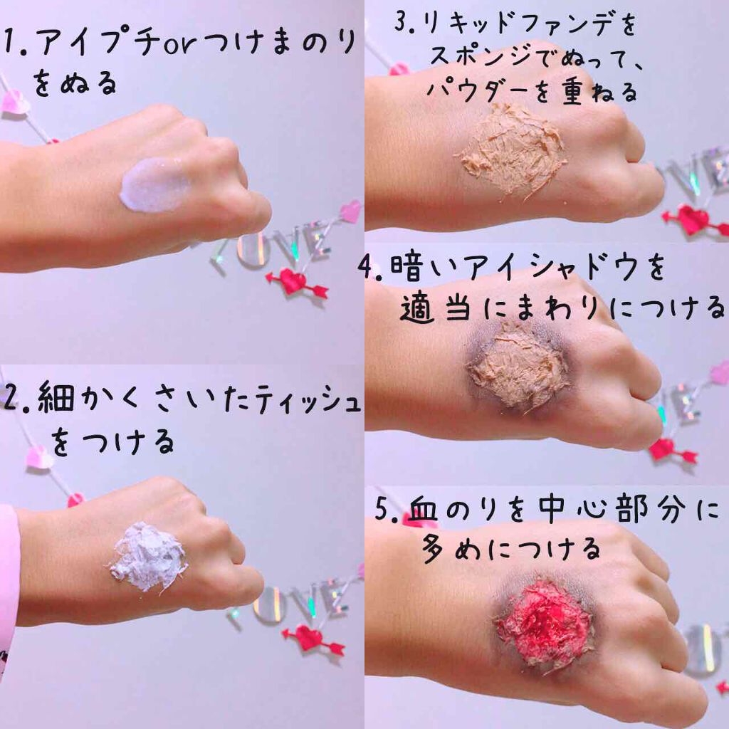 ðR i n oð on LIPS ããããŠã£ã³å·ã¡ã€ã¯ãããŠã£ã³ã®å·ã¡ã€ã¯ãããŠã¿ãŸããðãã¡ãã..ãïŒ2æç®ïŒ