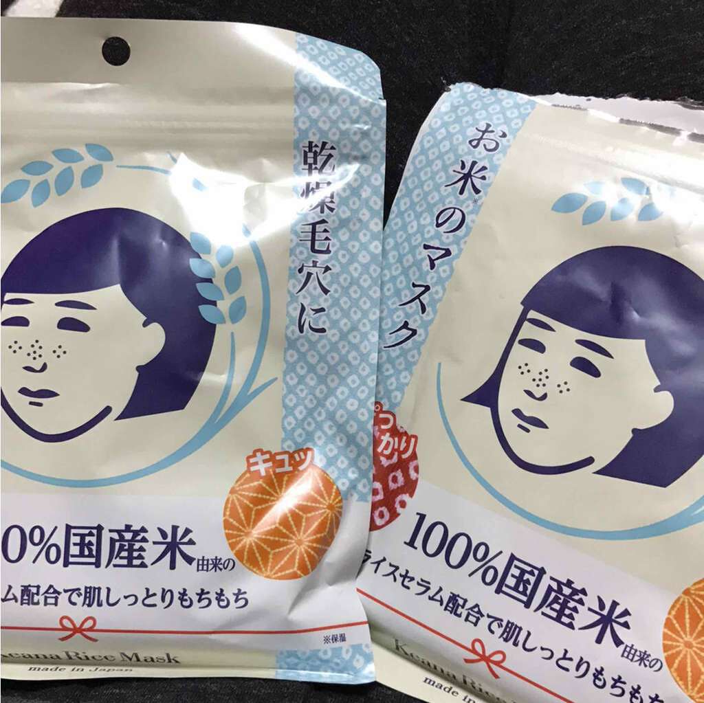お米のマスク/毛穴撫子/シートマスク・パックを使ったクチコミ(1枚目)