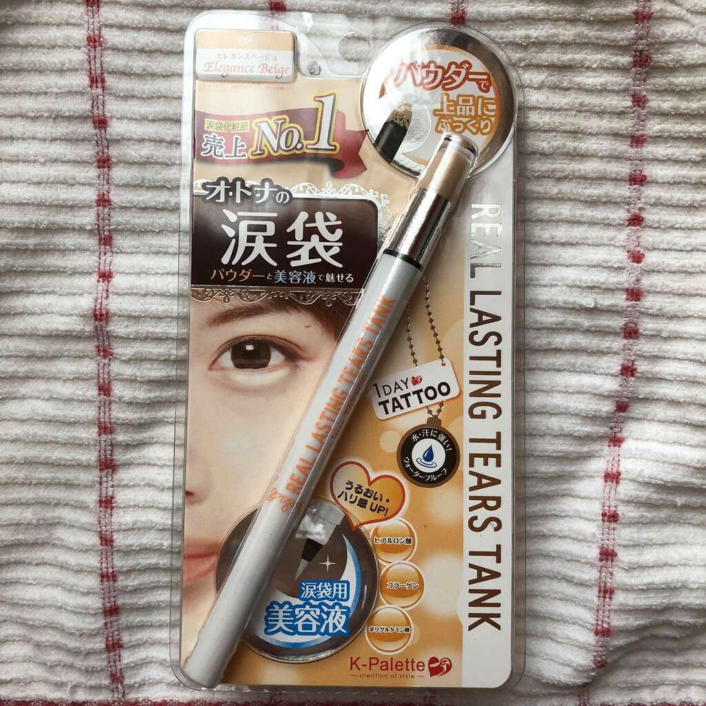 リアルラスティング ティアーズタンク/K-パレット/スティックアイシャドウを使ったクチコミ（1枚目）