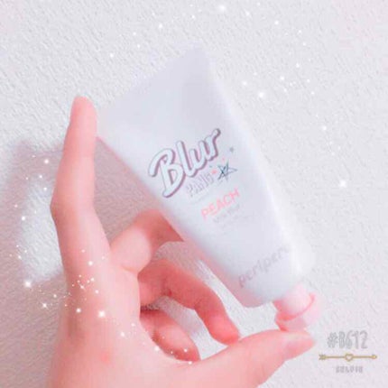 ミルク ブラー クリーム/PERIPERA/化粧下地を使ったクチコミ(1枚目)