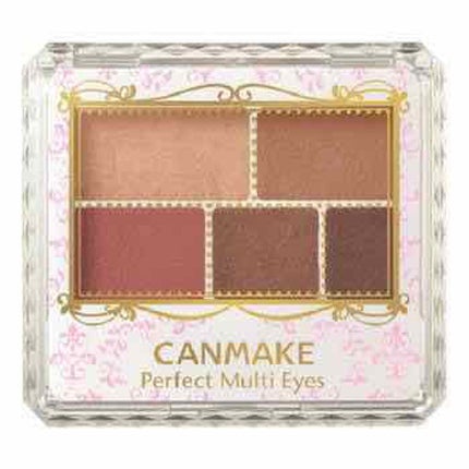 パーフェクトマルチアイズ/キャンメイク/アイシャドウパレットを使ったクチコミ(1枚目)