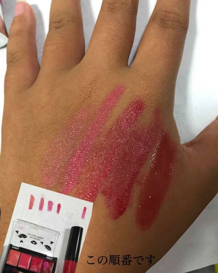 100均口紅04/WATTS/口紅を使ったクチコミ(2枚目)