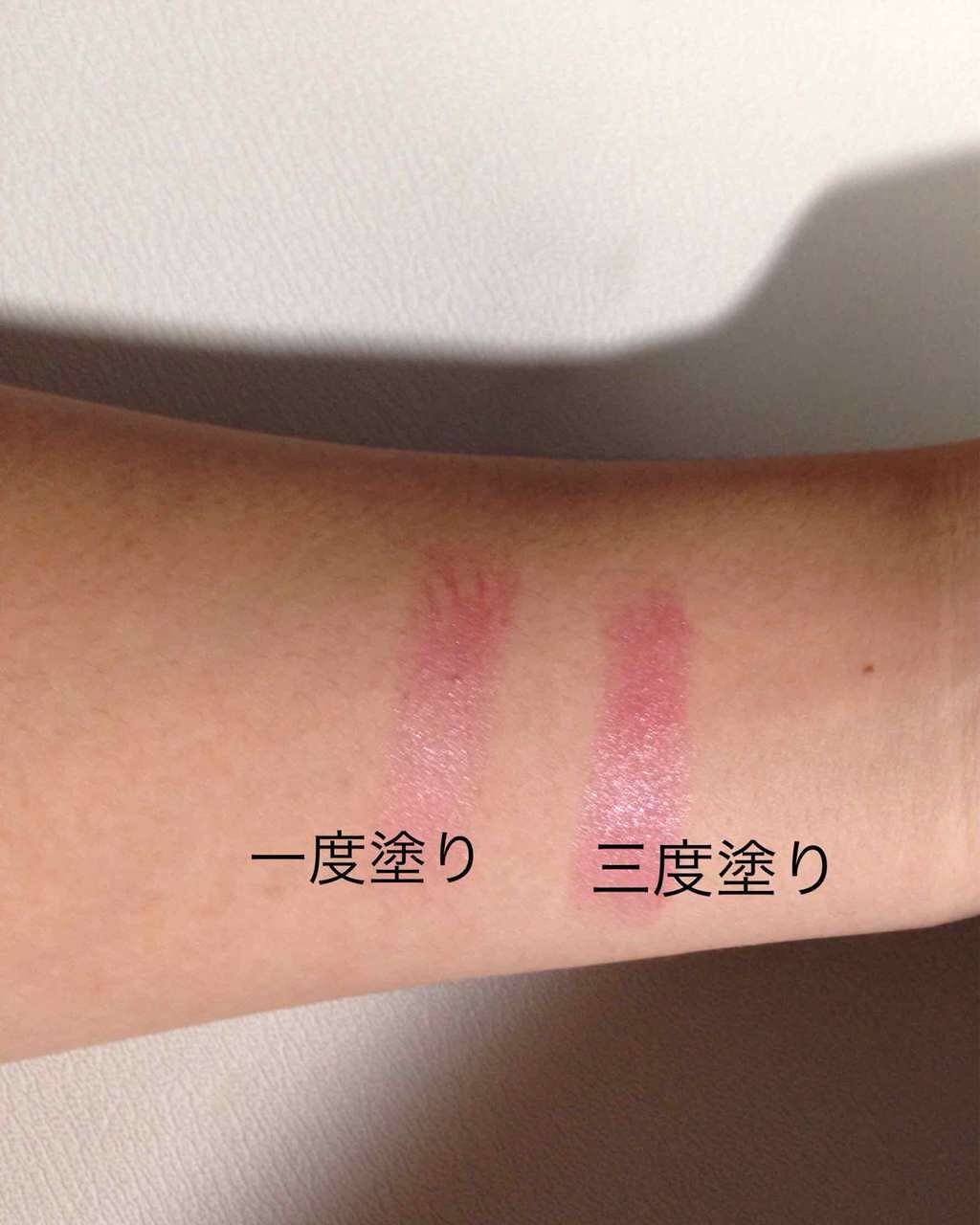 リップドレス/メンターム/リップクリームを使ったクチコミ（2枚目）