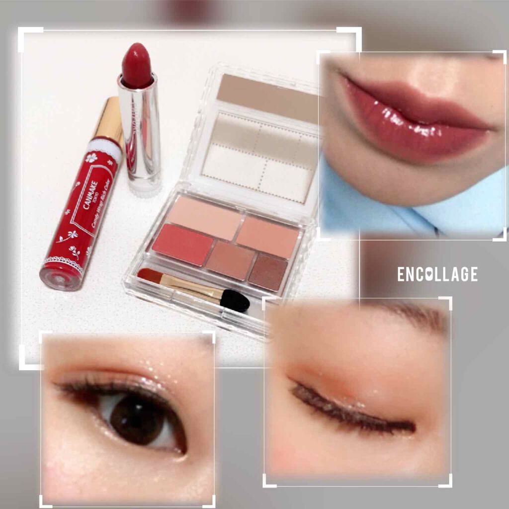 パーフェクトマルチアイズ/キャンメイク/アイシャドウパレットを使ったクチコミ(1枚目)