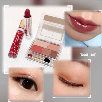 パーフェクトマルチアイズ/キャンメイク/アイシャドウパレットを使ったクチコミ(1枚目)