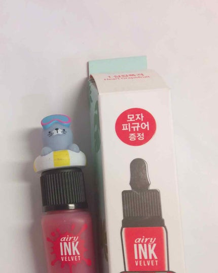 インク エアリー ベルベット/PERIPERA/口紅を使ったクチコミ(1枚目)