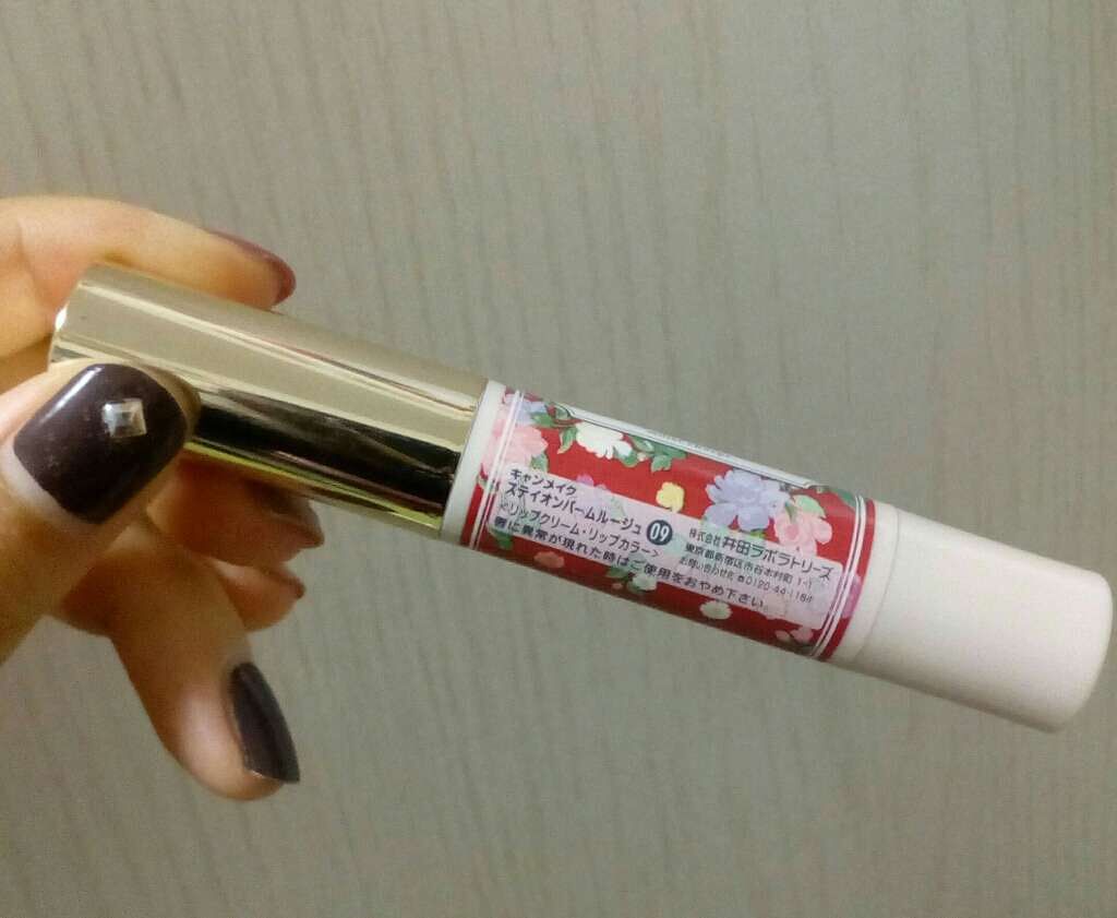 ステイオンバームルージュ/キャンメイク/口紅を使ったクチコミ（2枚目）