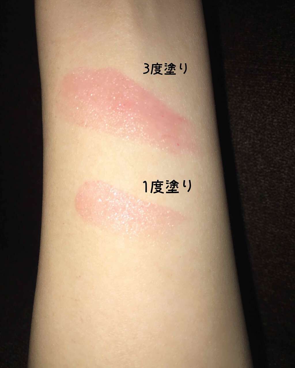 オペラ リップティント N/OPERA/リップティントを使ったクチコミ(3枚目)