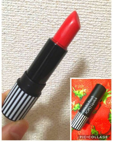 ウィッチズポーチ

ポポリップスティック
Ｓ18番    赤💄

凄く発色が良くて明るめの赤です。
赤リップが好きな方にはオススメです！
潤いもあってつけ心地抜群です！
ただ口全体に塗ると少しキツい色に