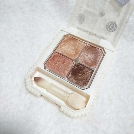 ジュエリングアイズ/MAJOLICA MAJORCA/アイシャドウパレットを使ったクチコミ(2枚目)