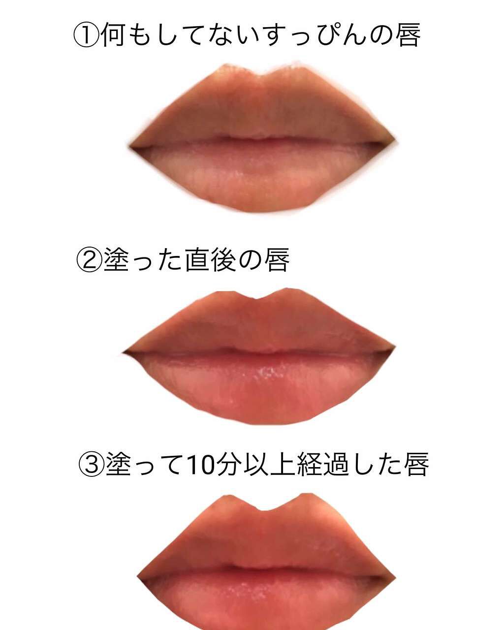 ピュア・ピュア・キッス/MAJOLICA MAJORCA/口紅を使ったクチコミ(2枚目)