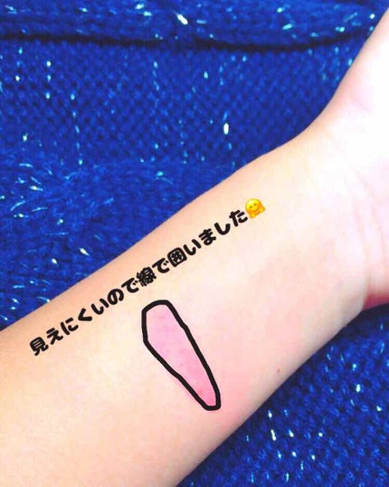 フジコ大人ティントSV/Fujiko/リップティントを使ったクチコミ(3枚目)